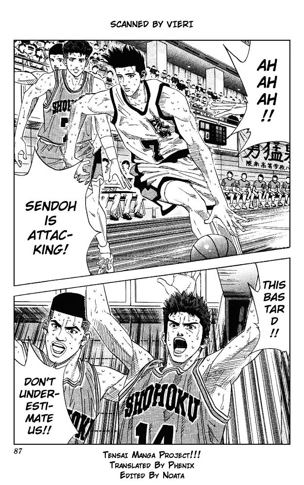 Page 1 of Chapter 166