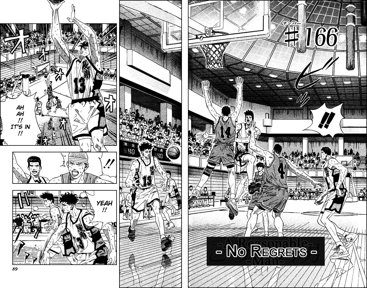 Page 2 of Chapter 166
