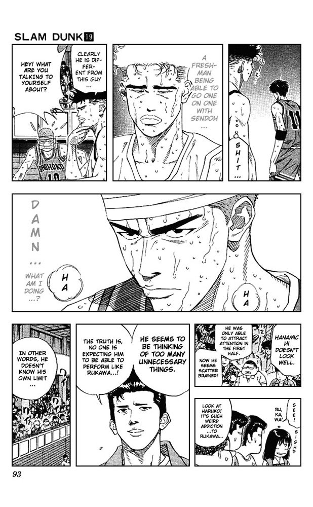 Page 6 of Chapter 166