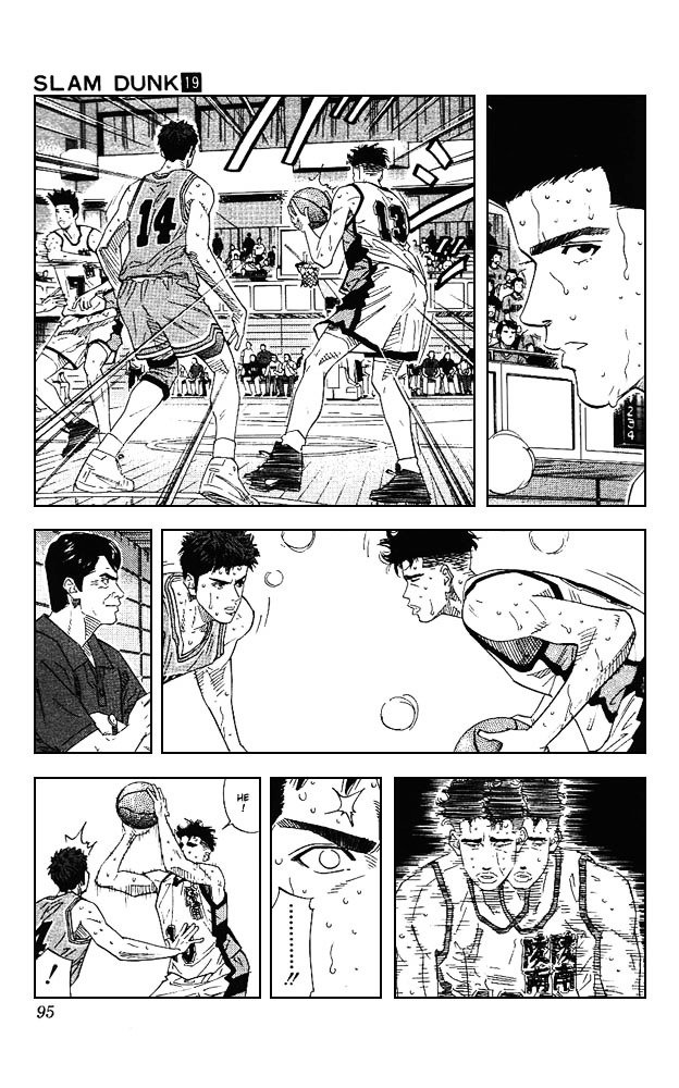 Page 8 of Chapter 166