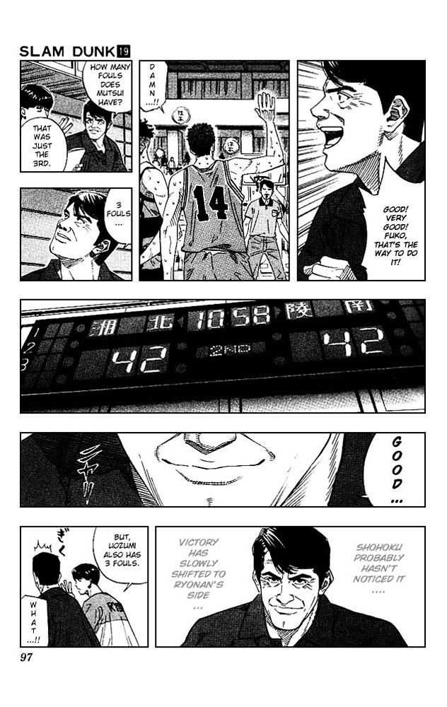 Page 10 of Chapter 166