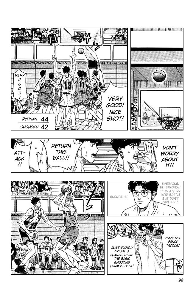 Page 11 of Chapter 166