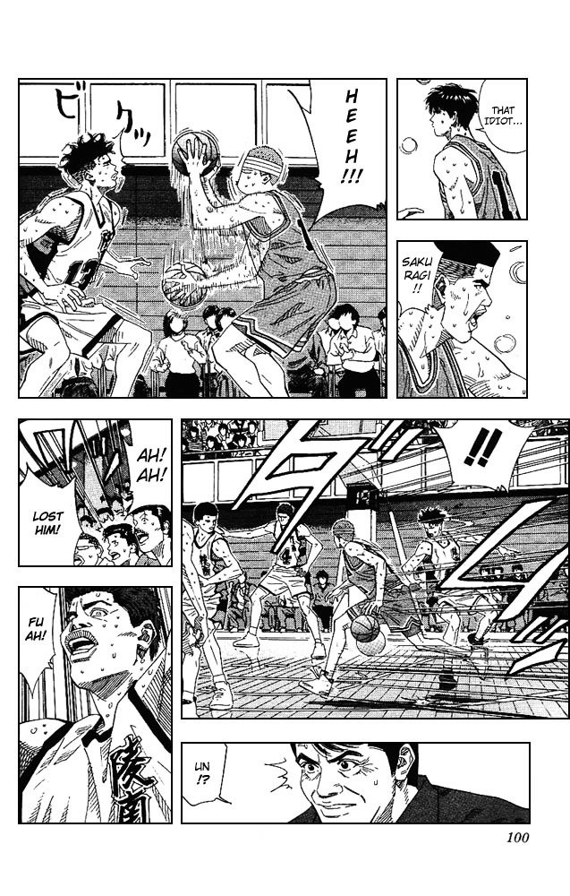Page 13 of Chapter 166