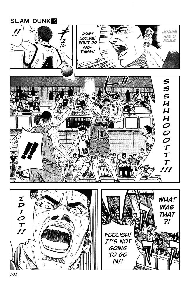Page 14 of Chapter 166
