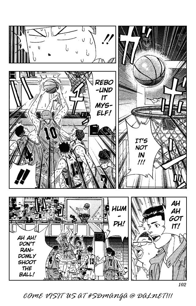 Page 15 of Chapter 166