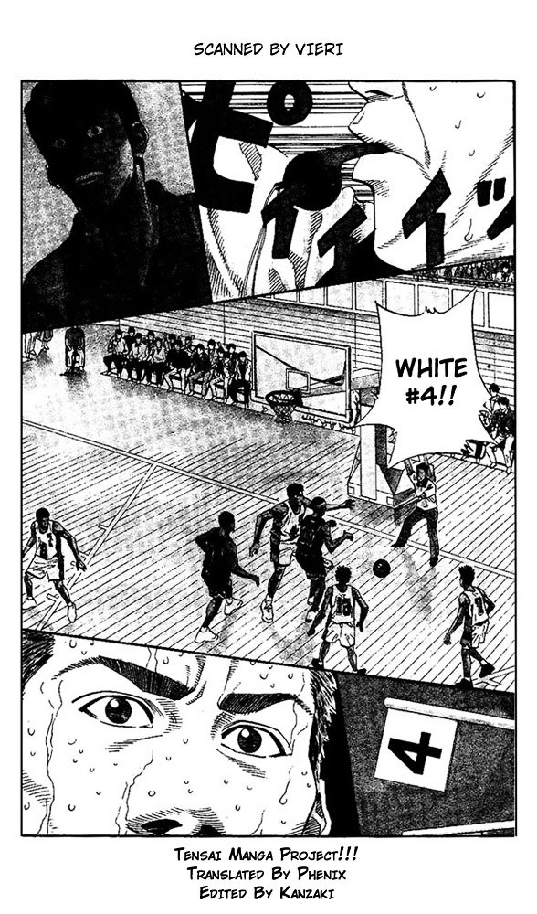 Page 2 of Chapter 167