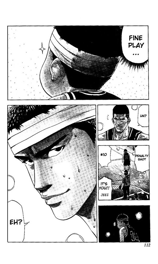 Page 6 of Chapter 167