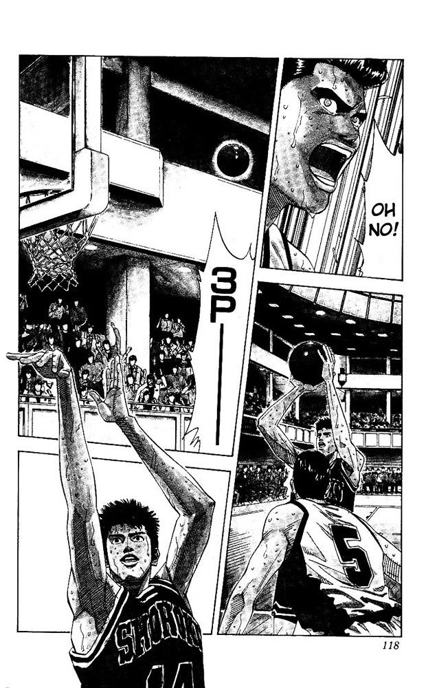 Page 12 of Chapter 167