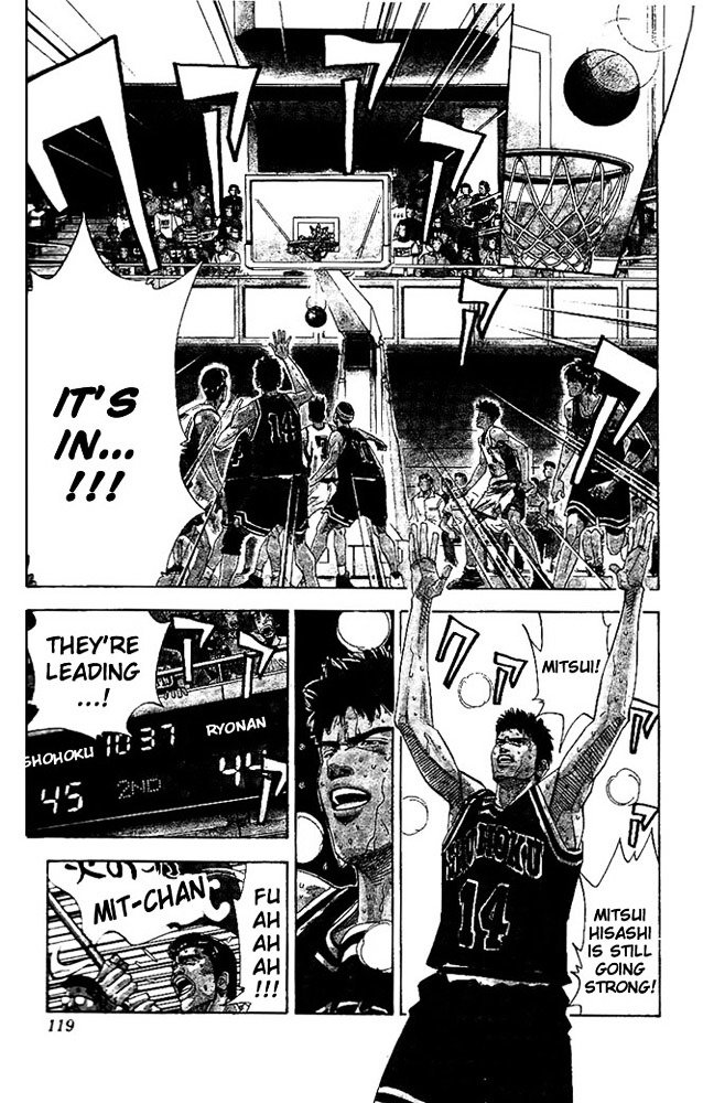Page 13 of Chapter 167