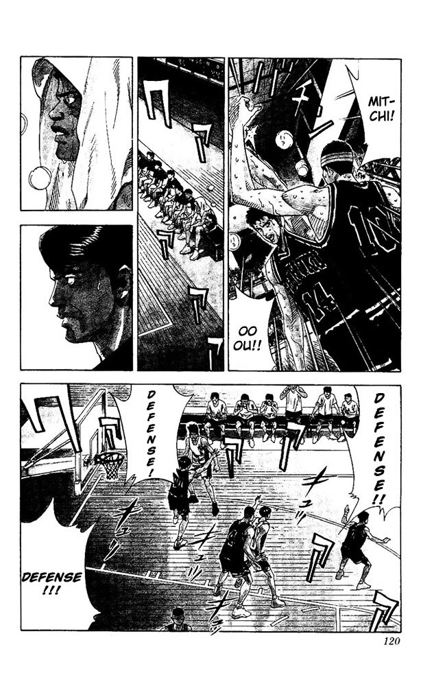 Page 14 of Chapter 167