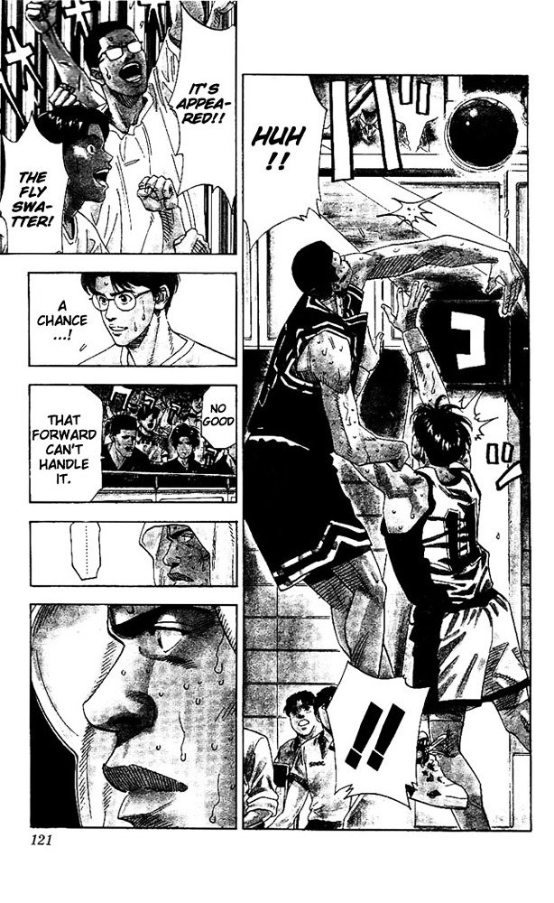 Page 15 of Chapter 167