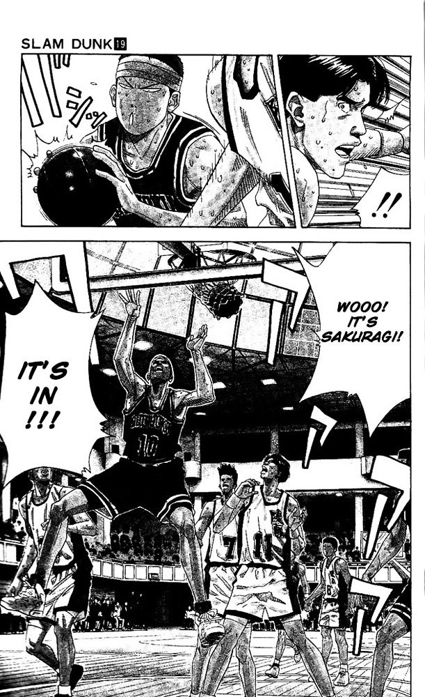 Page 17 of Chapter 167