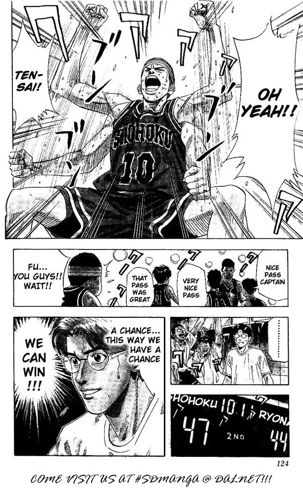 Page 18 of Chapter 167