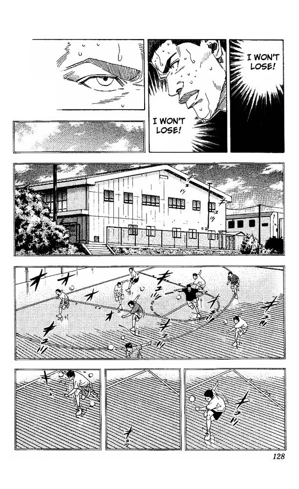Page 4 of Chapter 168