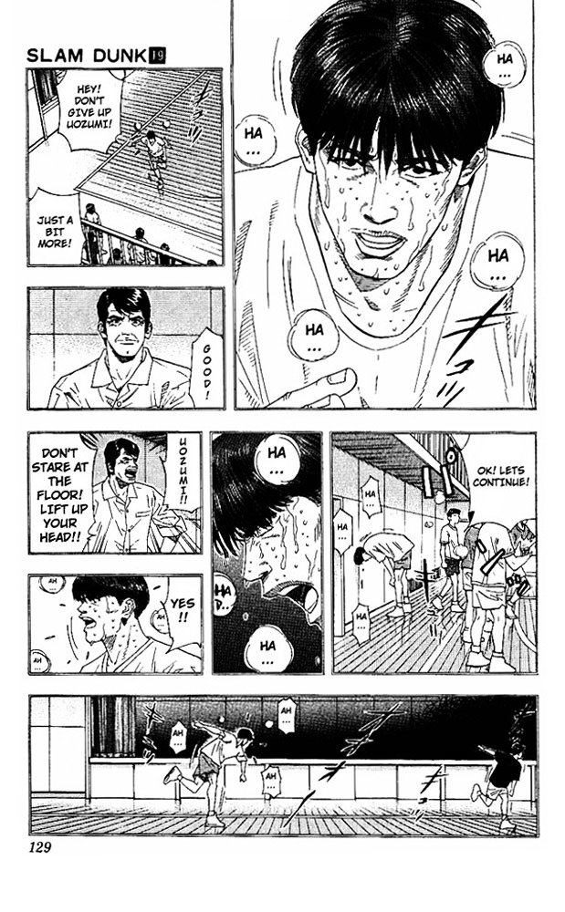 Page 5 of Chapter 168