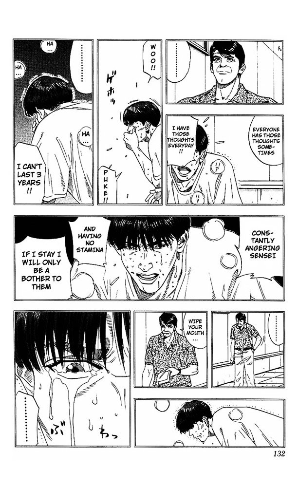 Page 8 of Chapter 168