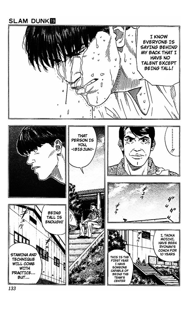 Page 9 of Chapter 168
