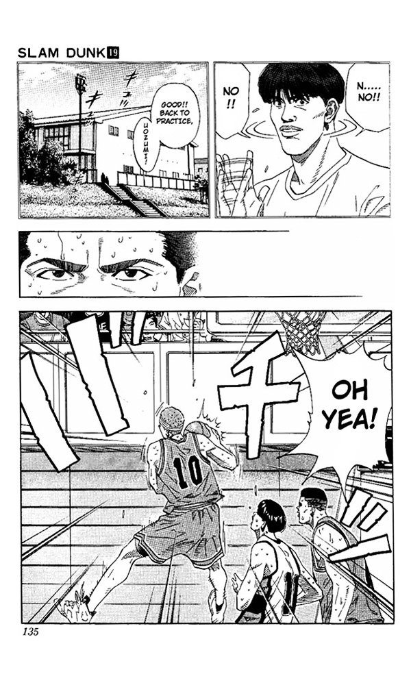 Page 11 of Chapter 168