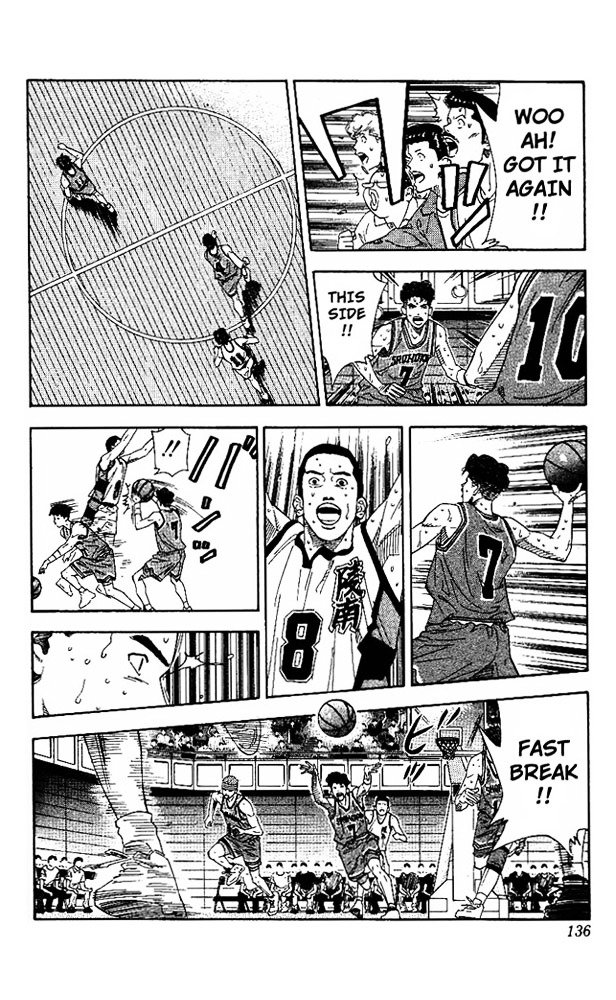 Page 12 of Chapter 168