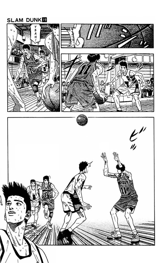 Page 13 of Chapter 168