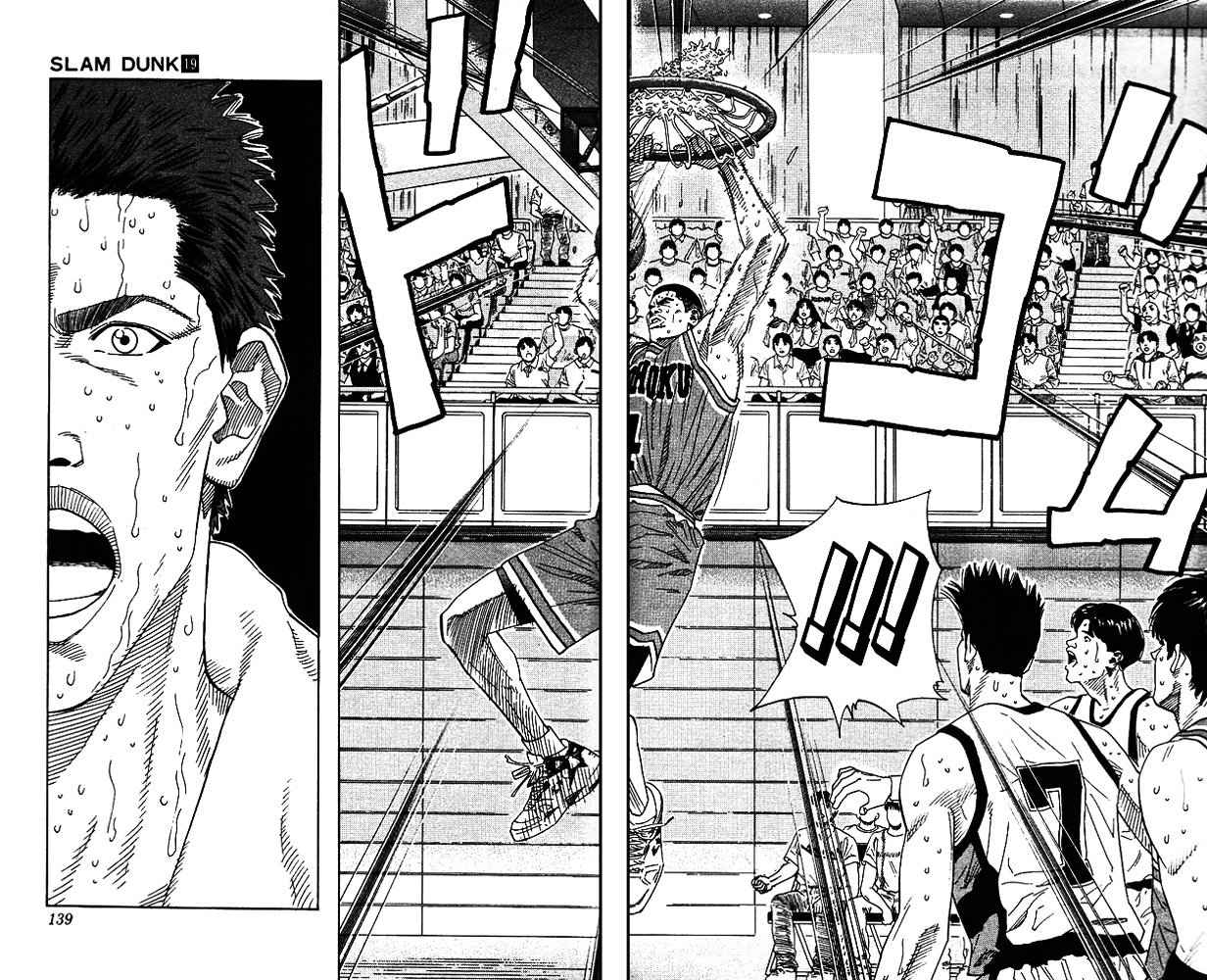 Page 14 of Chapter 168