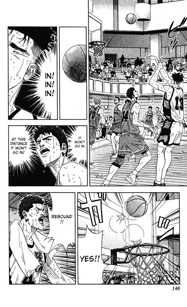 Page 2 of Chapter 169