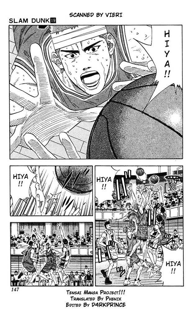 Page 3 of Chapter 169