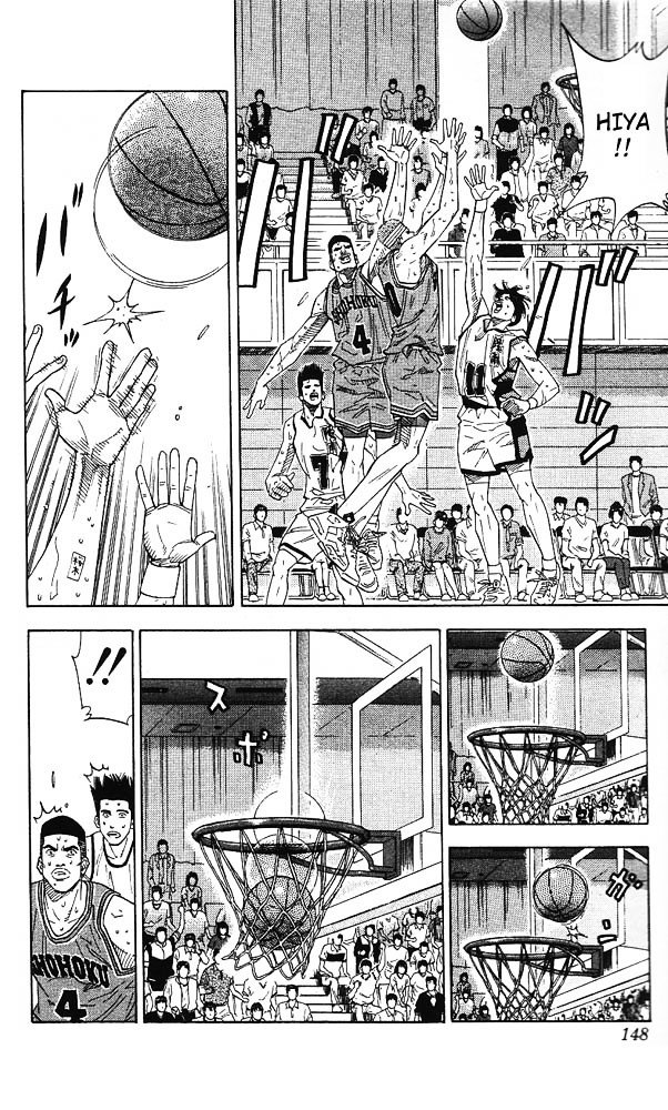 Page 4 of Chapter 169