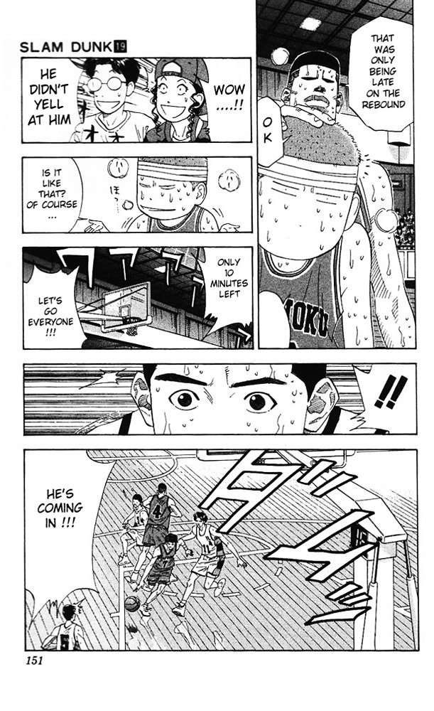 Page 7 of Chapter 169