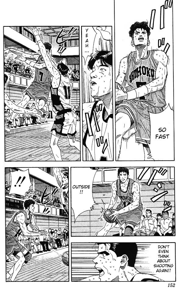 Page 8 of Chapter 169