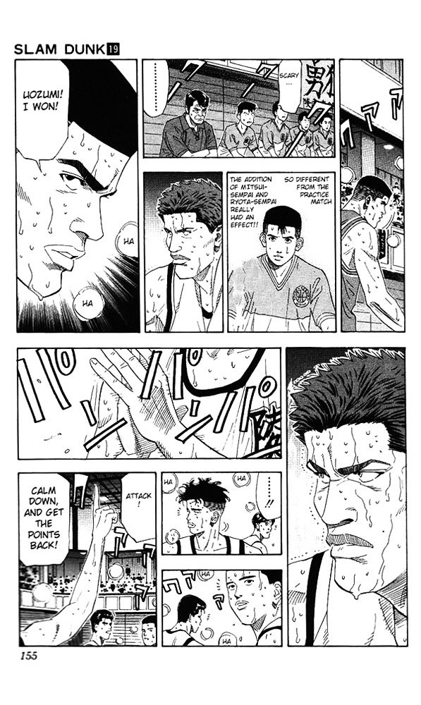 Page 11 of Chapter 169
