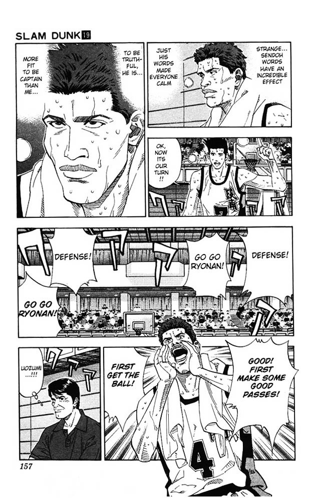 Page 13 of Chapter 169