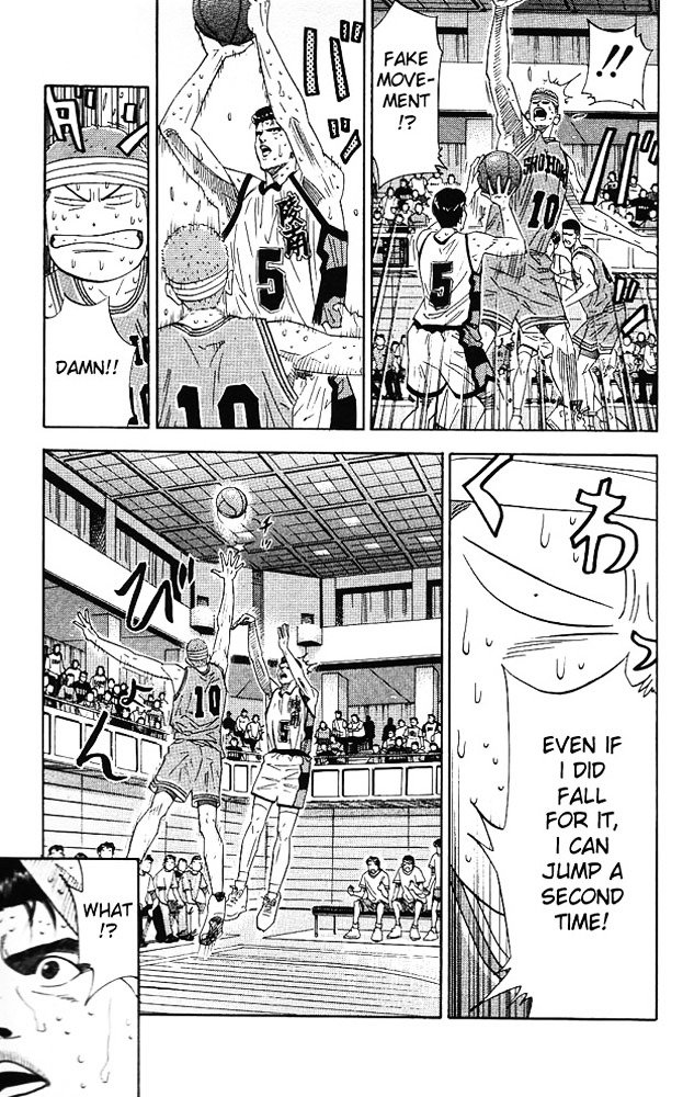 Page 15 of Chapter 169