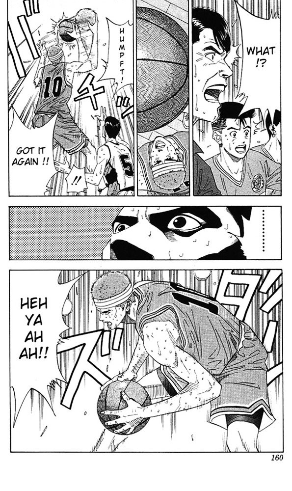 Page 16 of Chapter 169