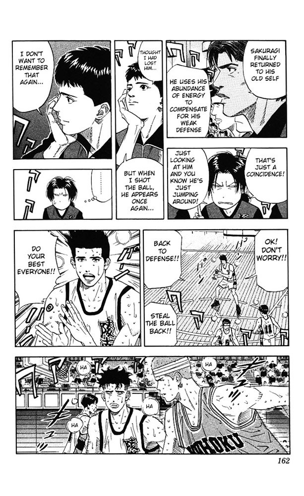 Page 18 of Chapter 169