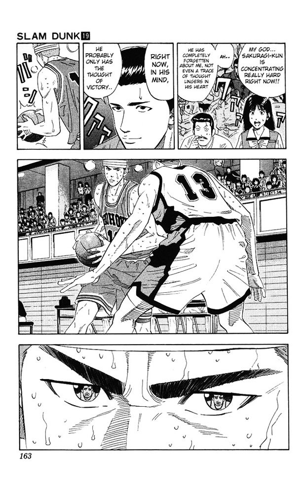 Page 19 of Chapter 169