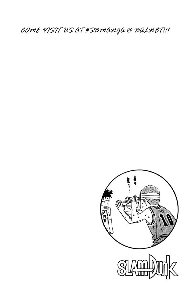Page 20 of Chapter 169