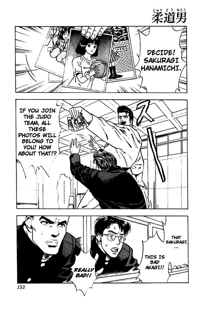 Page 2 of Chapter 17