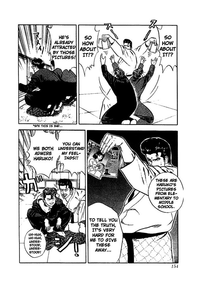 Page 3 of Chapter 17