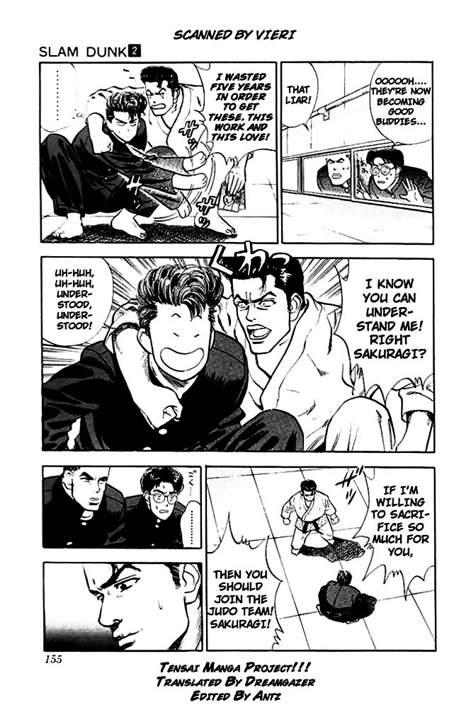 Page 4 of Chapter 17