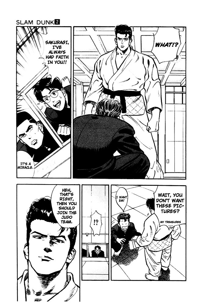Page 6 of Chapter 17