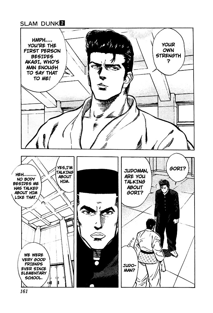 Page 10 of Chapter 17
