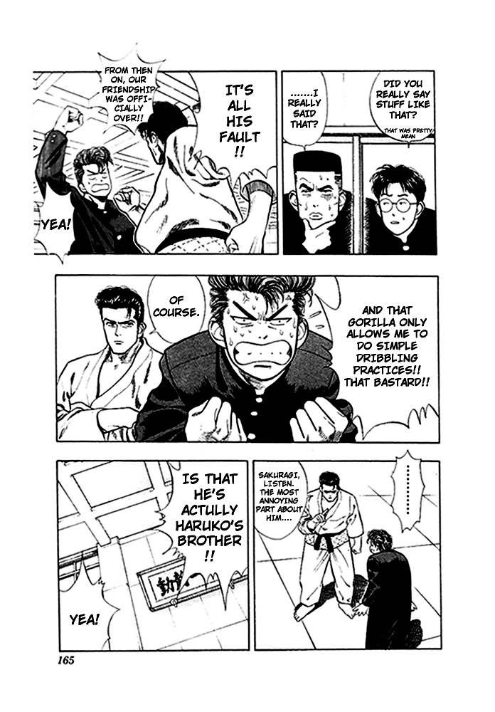 Page 14 of Chapter 17
