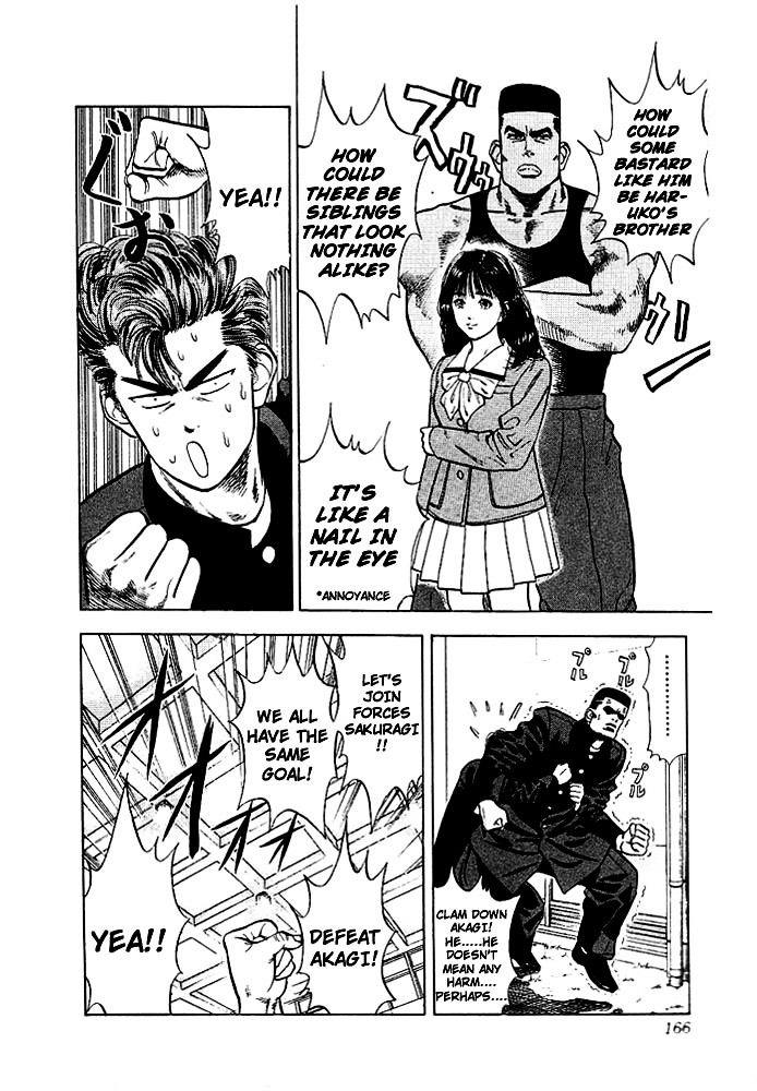 Page 15 of Chapter 17