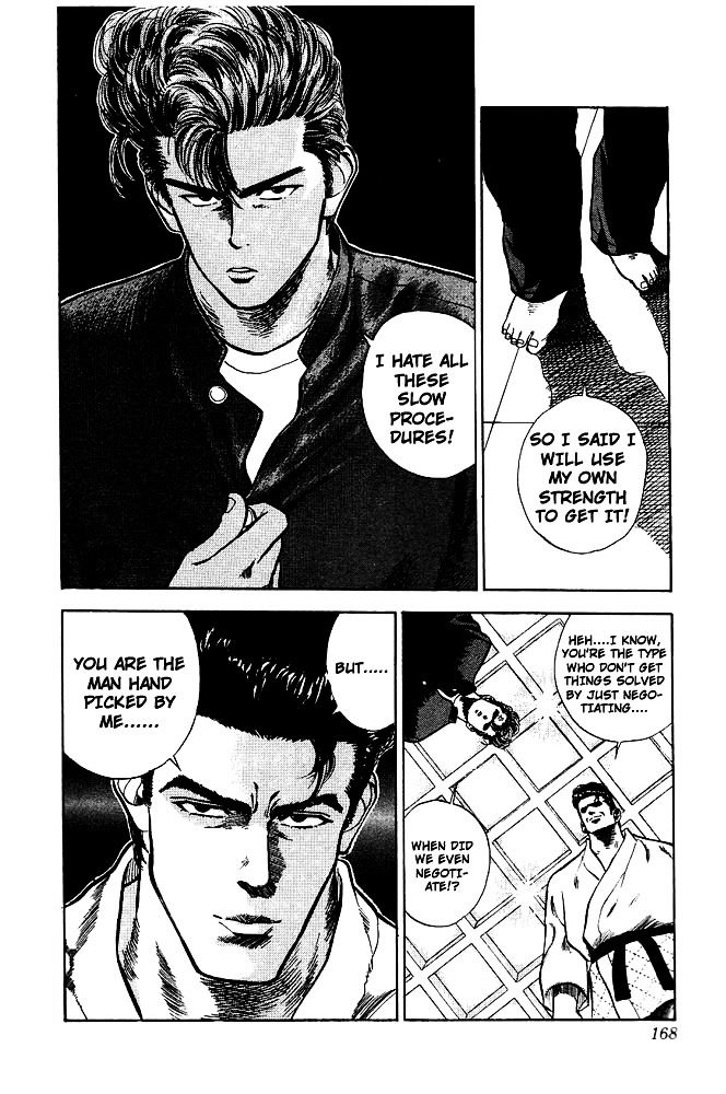 Page 17 of Chapter 17