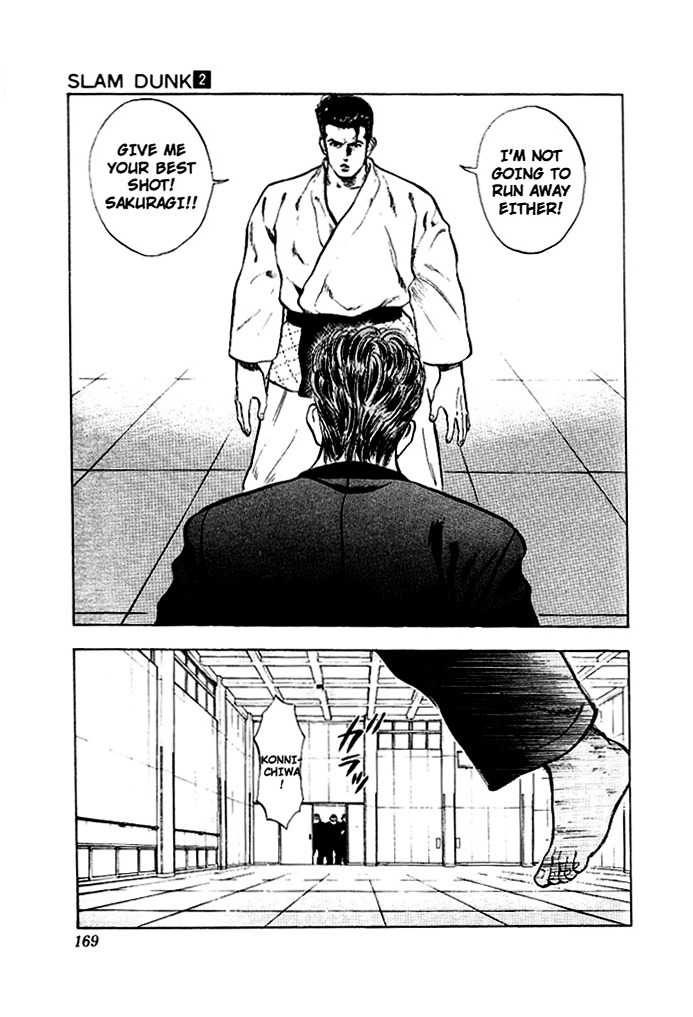 Page 18 of Chapter 17