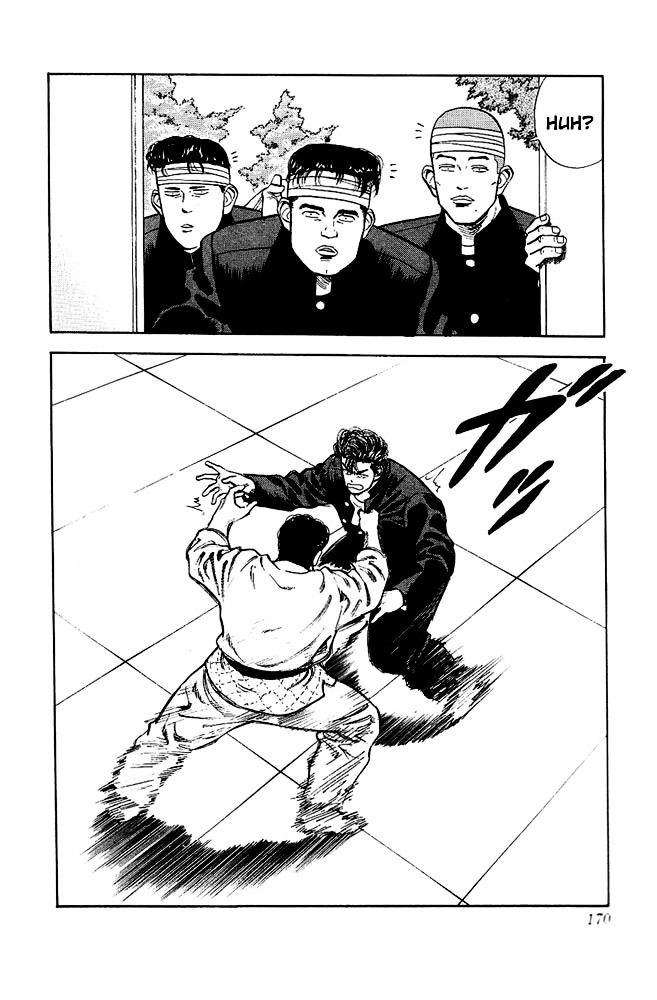 Page 19 of Chapter 17