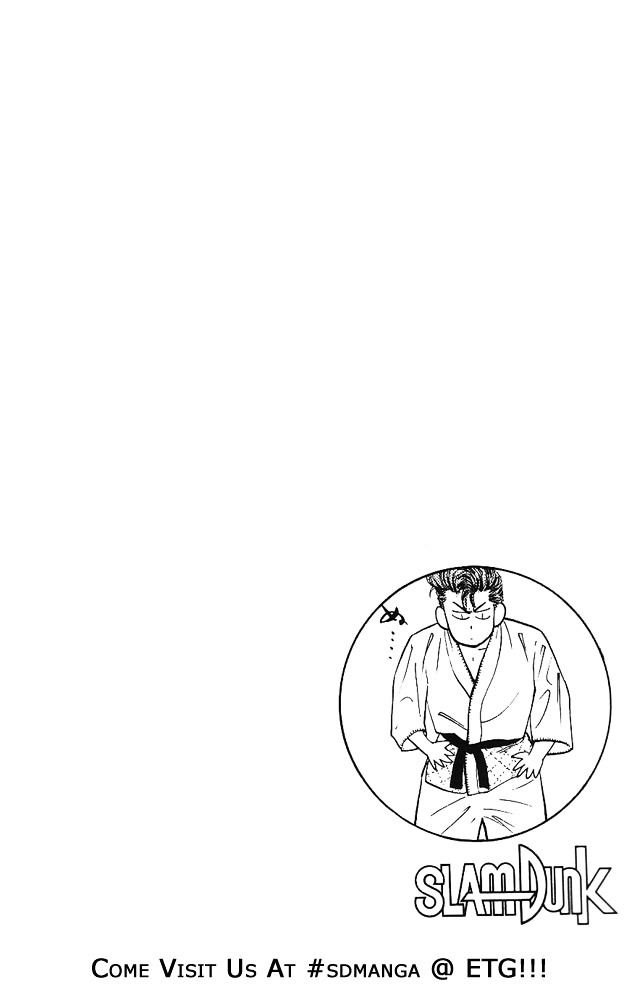 Page 24 of Chapter 17