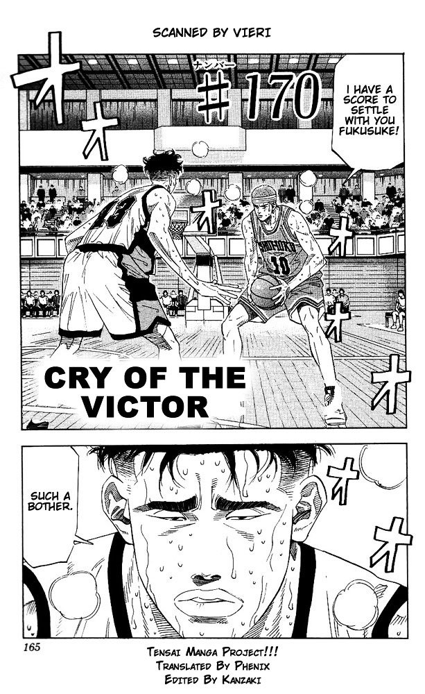 Page 1 of Chapter 170