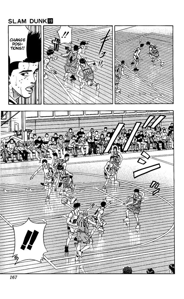Page 3 of Chapter 170